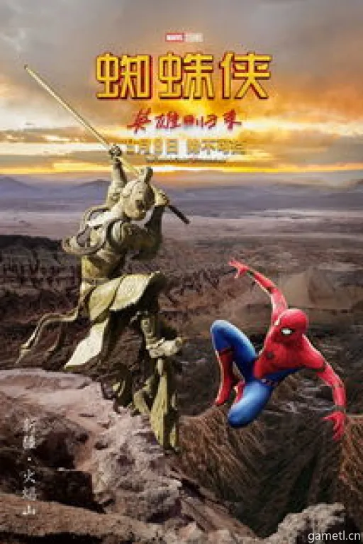 龙息神寂×D&D第三弹:揭秘神秘新篇章! 龙息神寂×D&D第三弹:揭秘神秘新篇章!